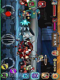 机甲战车-合金弹头截图4 机甲战车-合金弹头截图4