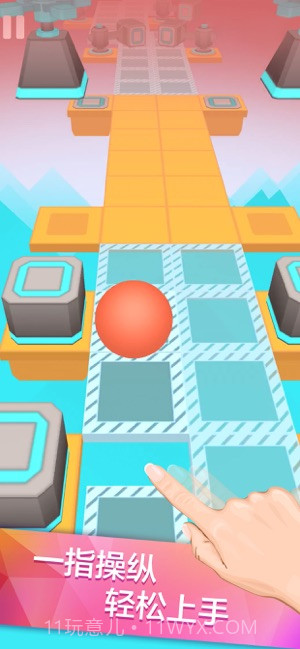 滚动的天空截图3 滚动的天空截图3