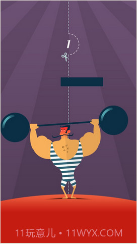 威猛先生截图2 威猛先生截图2