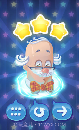 连接鼻涕虫截图4