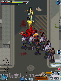 丧尸危机-全城爆发截图4