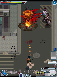 丧尸危机-全城爆发截图6