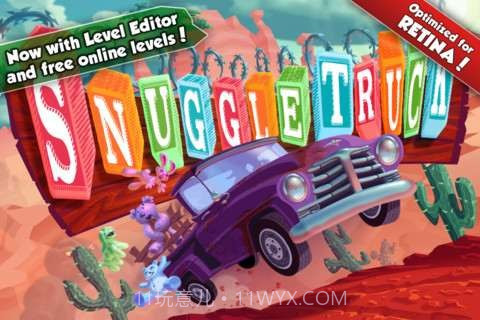 挣扎飞车截图1 挣扎飞车截图1