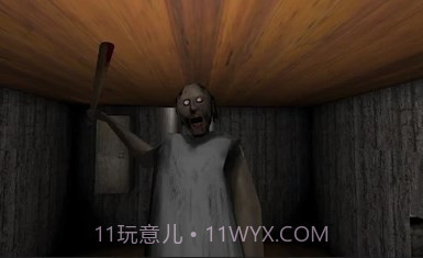 恐怖奶奶LGC菜单版截图2 恐怖奶奶LGC菜单版截图2