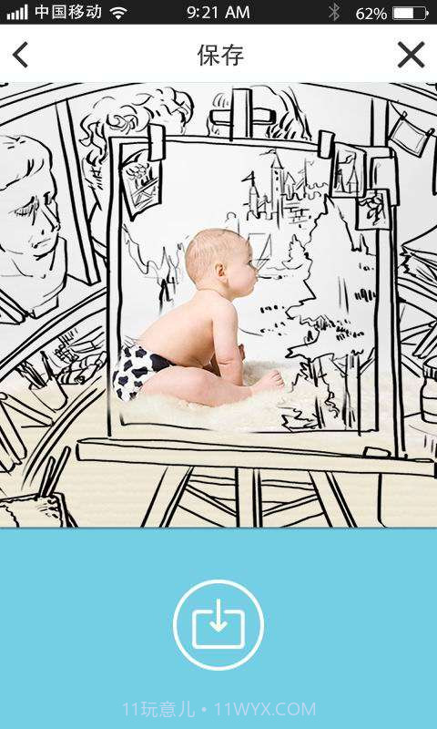 萌宝相机截图4 萌宝相机截图4