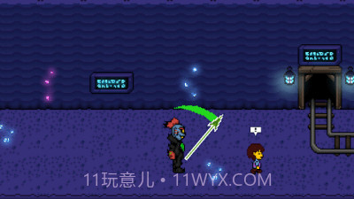 Bonetale截图5 Bonetale截图5