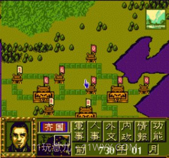 东周列国志截图2 东周列国志截图2