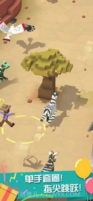 疯狂动物园ff内置菜单版截图3