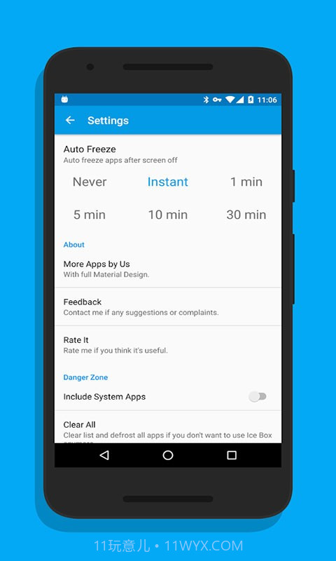 游戏隐藏大师截图1 游戏隐藏大师截图1