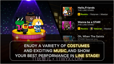 节奏擂台截图5 节奏擂台截图5