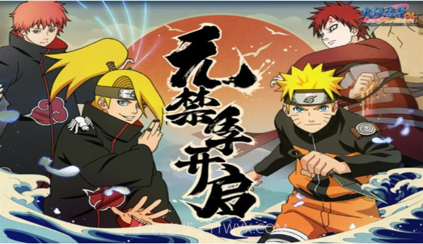 火影自走棋截图4