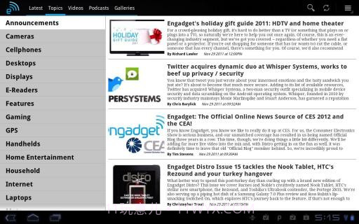 瘾科技 Engadget截图2 瘾科技 Engadget截图2