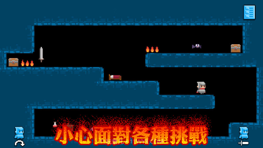 我才是勇者截图3 我才是勇者截图3