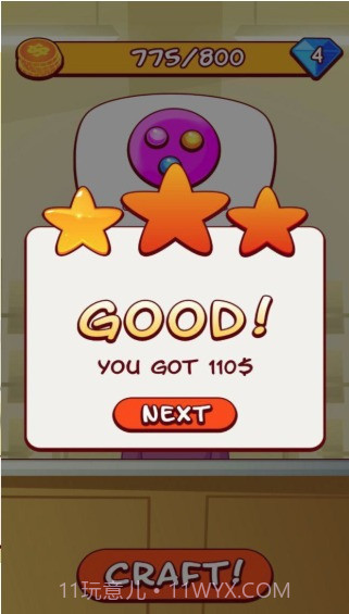 魔性史莱姆截图2 魔性史莱姆截图2