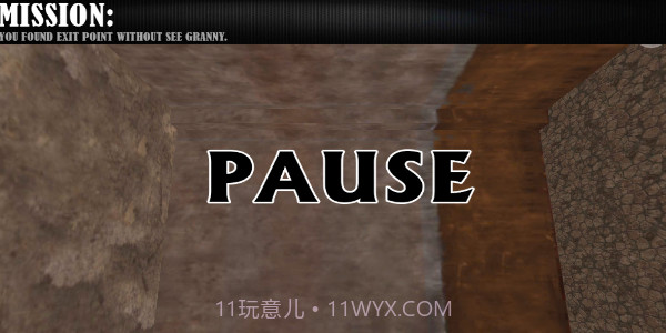 nextbots多人逃离截图1