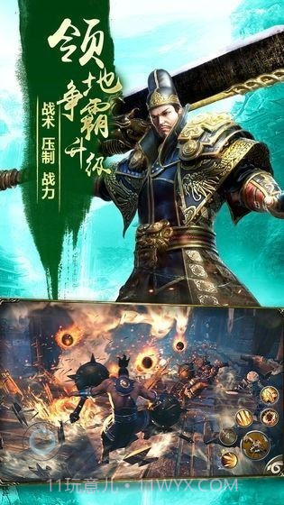 神道起源截图2 神道起源截图2