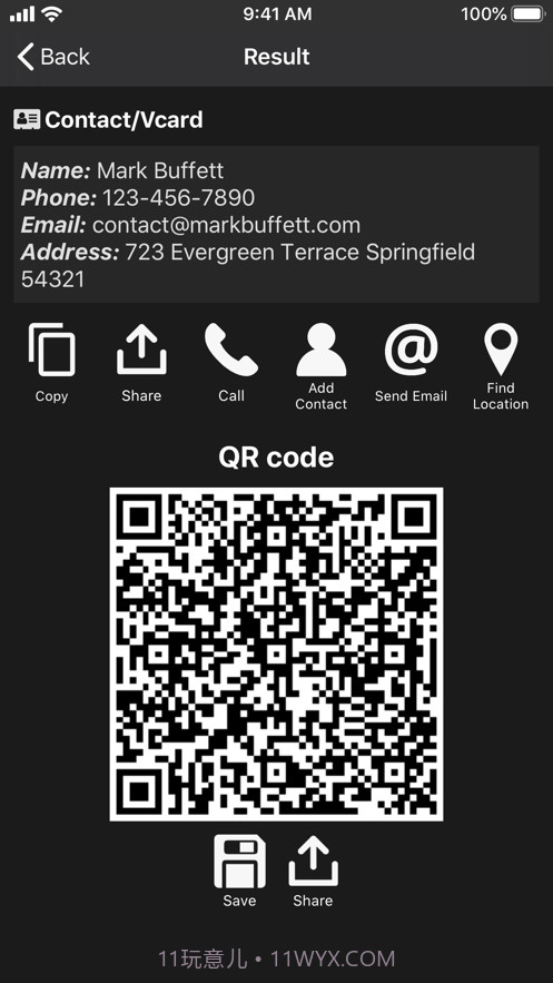 SuperBScanner-QR码阅读器截图7 SuperBScanner-QR码阅读器截图7