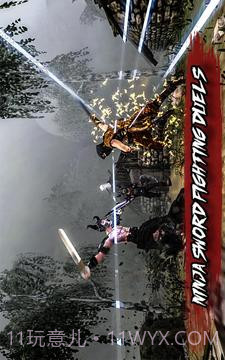 忍者刺客战斗3D截图4