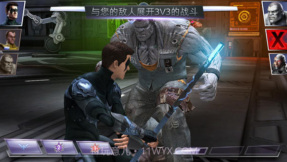 Injustice: Gods Among Us截图2 Injustice: Gods Among Us截图2