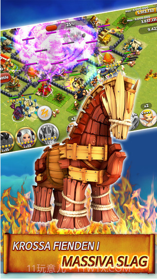 英雄天空：史诗激战截图5