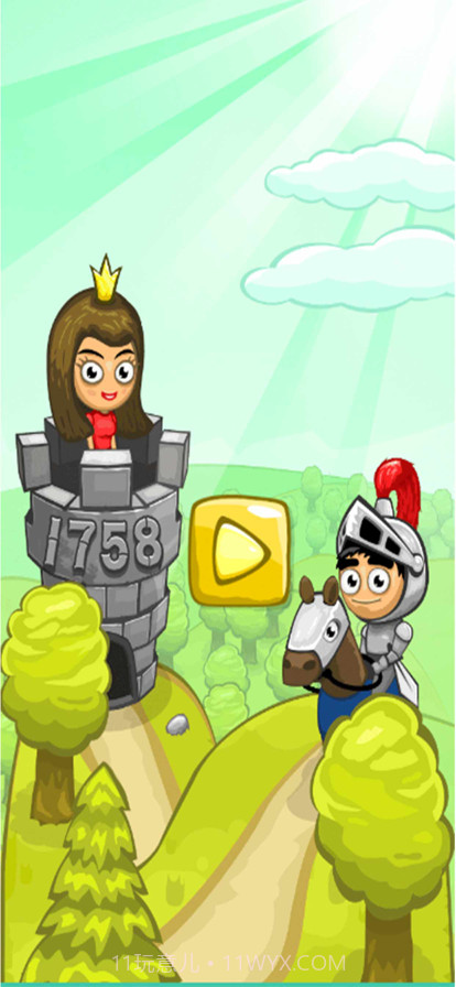 勇者救公主截图1 勇者救公主截图1