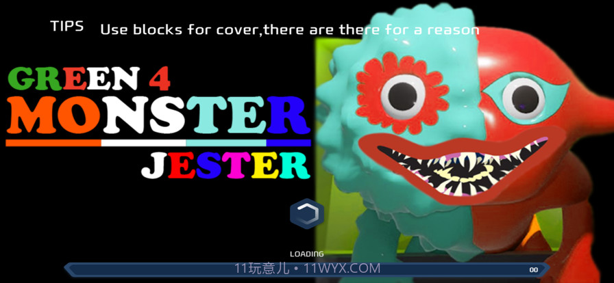 班班的绿色怪物4截图4 班班的绿色怪物4截图4