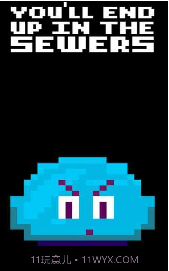 亲人两行泪模拟器截图2