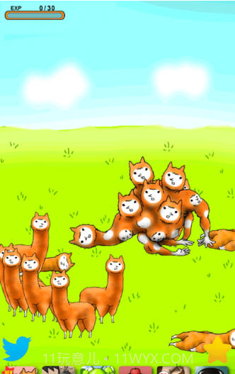 草泥马兄贵截图2