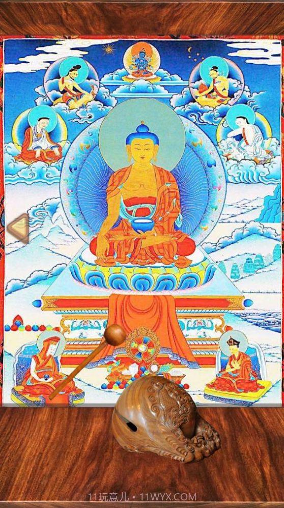 电子敲木鱼截图3