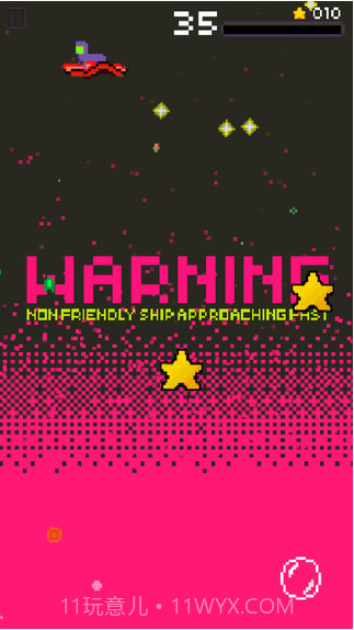 无垠太空截图3 无垠太空截图3