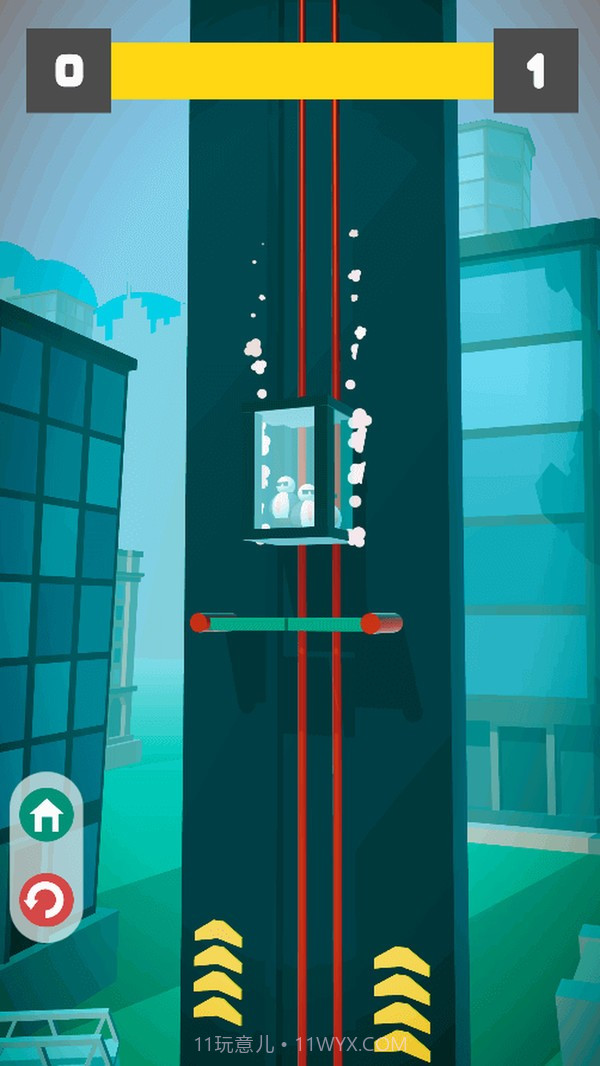 电梯急降截图4