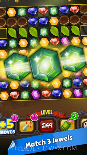 珠宝丛林爆炸截图1