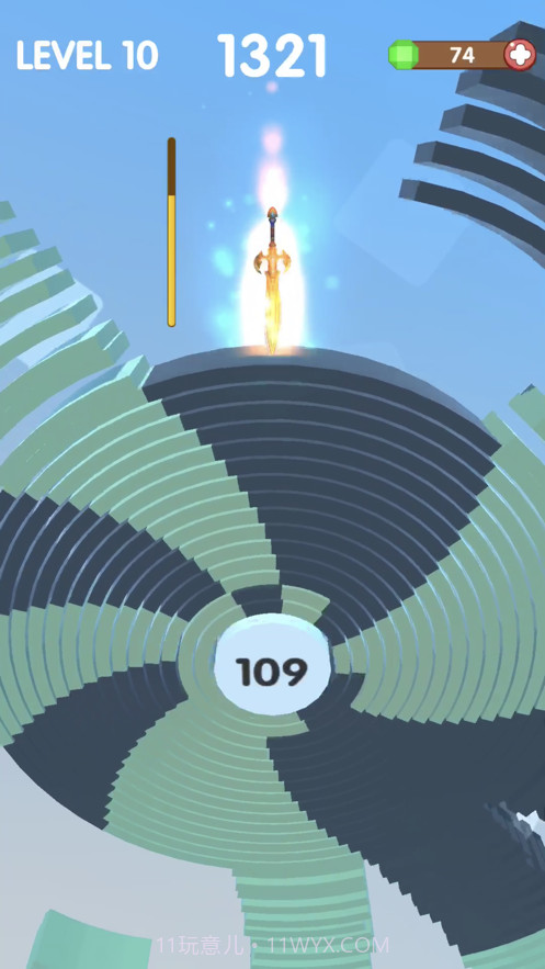 圆环粉碎者截图5