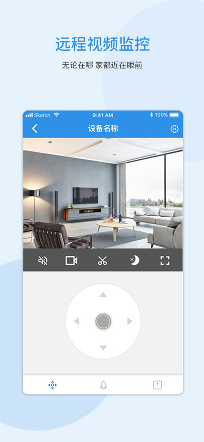无线猫灵安防截图3