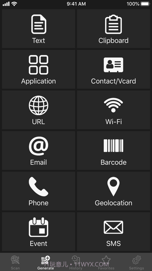 SuperBScanner-QR码阅读器截图8 SuperBScanner-QR码阅读器截图8