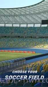 足球闪电战截图3 足球闪电战截图3