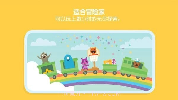 西米游戏世界截图3 西米游戏世界截图3