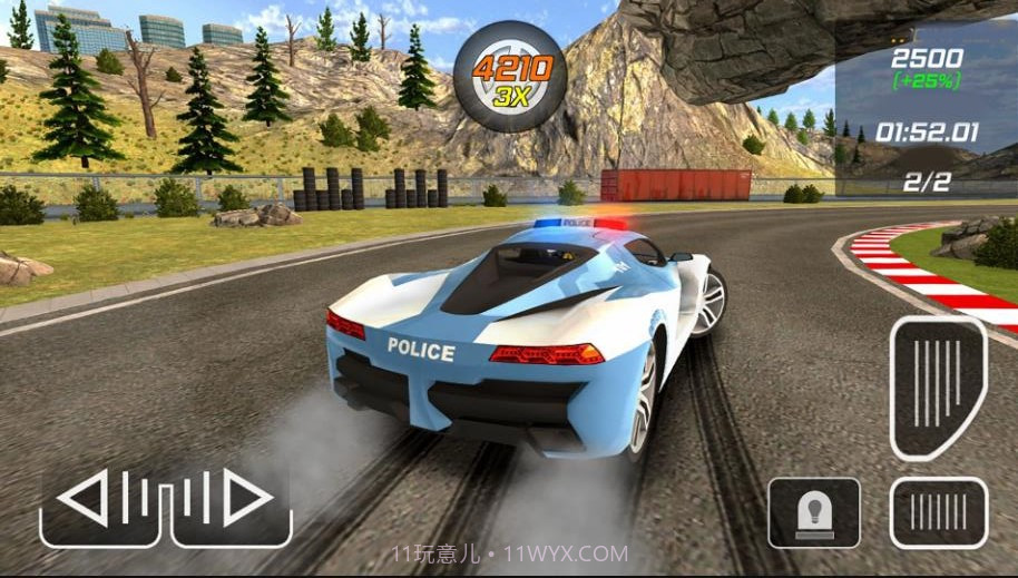 城市追击赛截图3 城市追击赛截图3