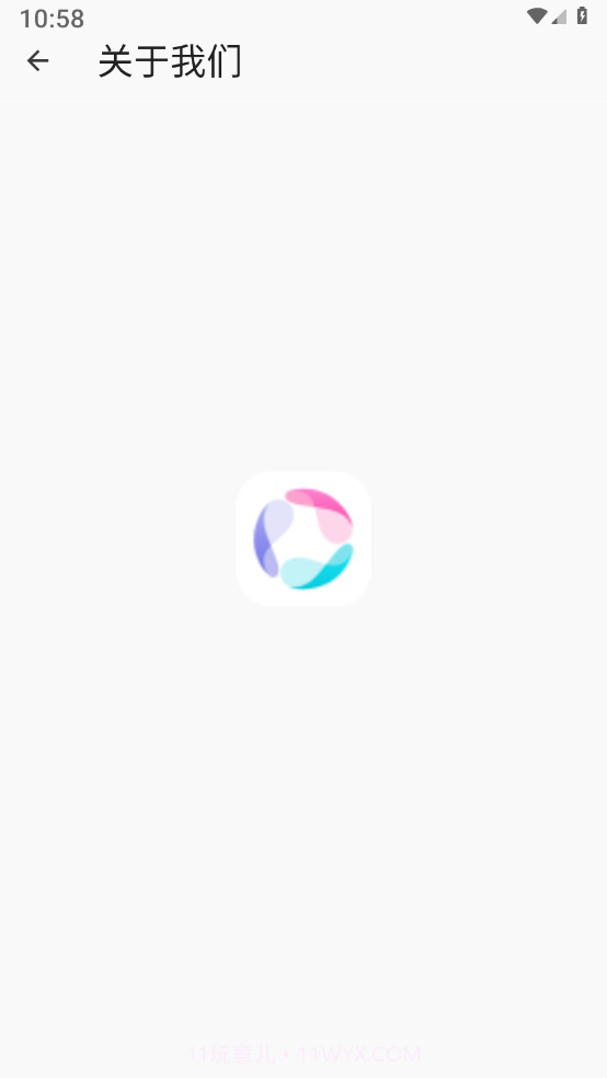 数据恢复宝截图3 数据恢复宝截图3