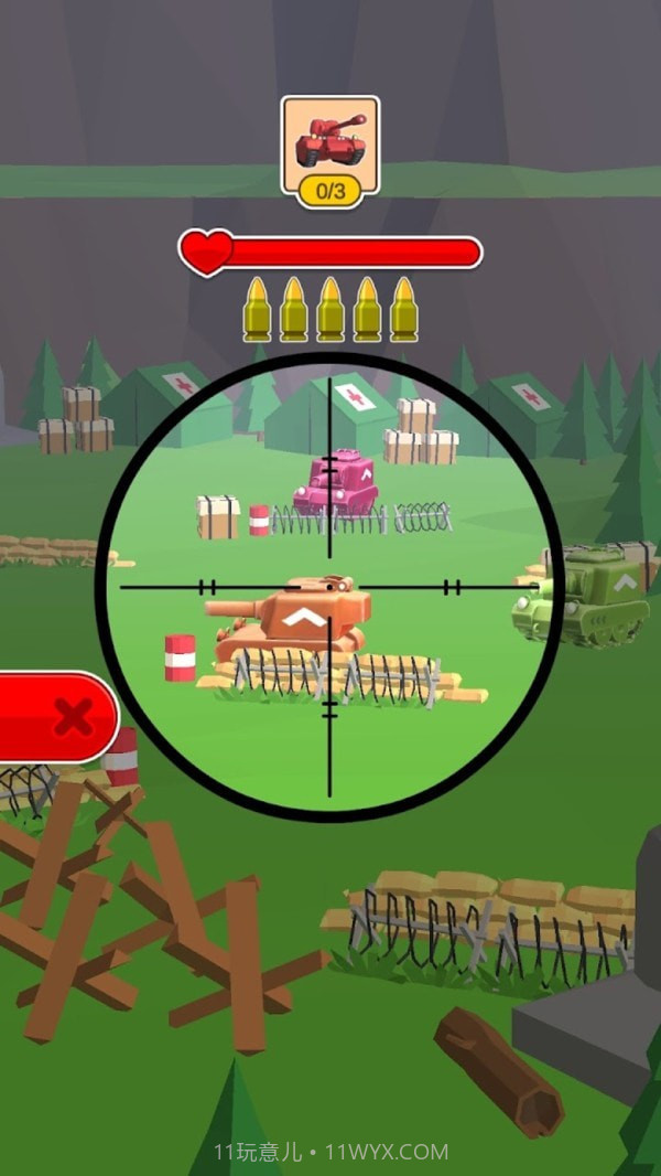 坦克伏击截图3