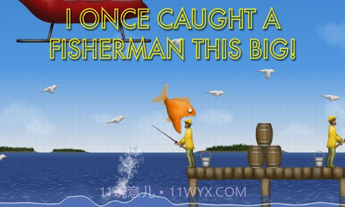 品尝深蓝截图3 品尝深蓝截图3