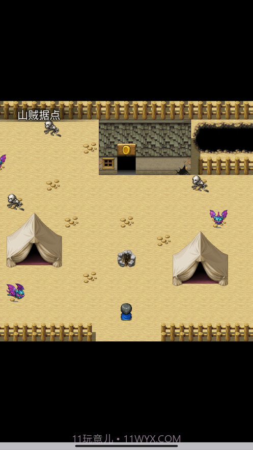 街机三国名将截图3 街机三国名将截图3