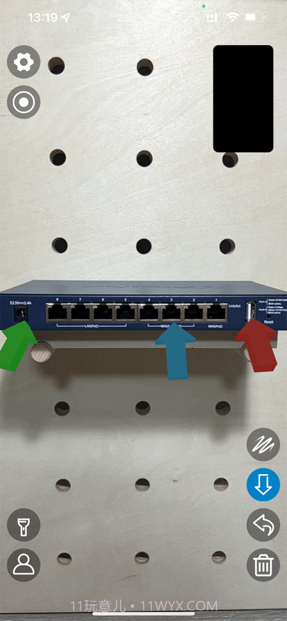 AR远程助手截图4