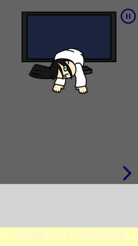 我爱捉迷藏截图2