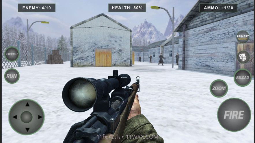 世界大战生存二战狙击手截图4