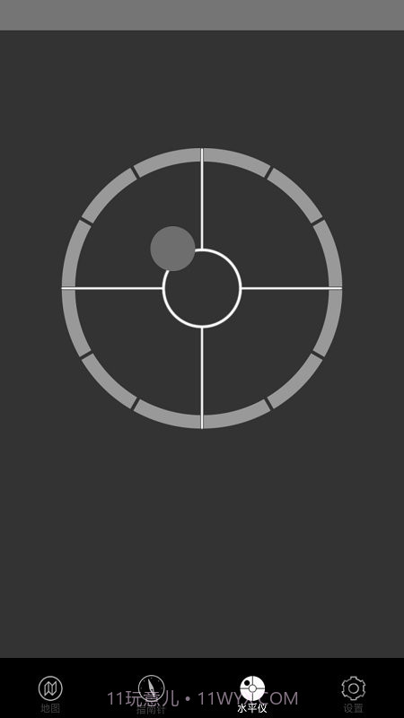 小白指南针截图2