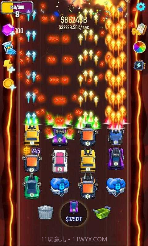 合并汽车防御截图3