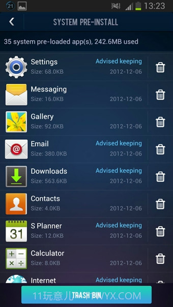Du Speed Booster(安卓优化大师)截图1 Du Speed Booster(安卓优化大师)截图1