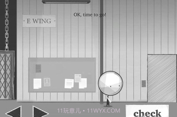 看情况(it depends)截图3