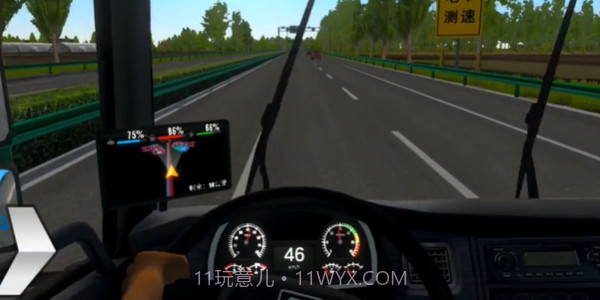 真实卡车模拟器单机版截图2
